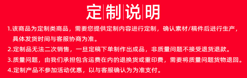 伟华纸品-阿里巴巴