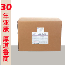 VB6  25kg °l A  ϼ ԭSb | }ߴ