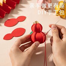 �{�����J耳׿�DIY�ֹ��Y�����ϰ��W���F���ֹ��n���|�۟��N