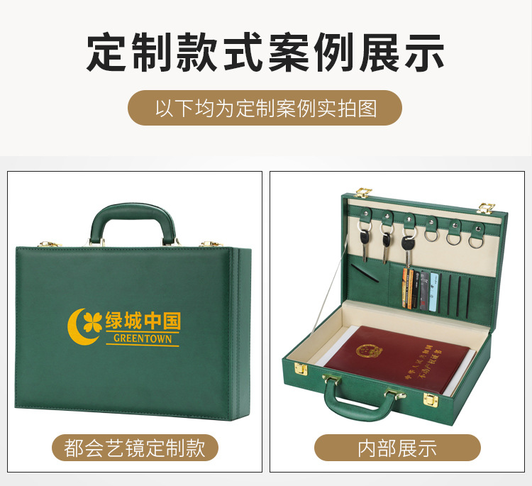 O1CN01SfUKje2IXABTNLUtv_!!2213