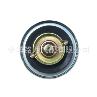 Tank cap 10 TW tractor