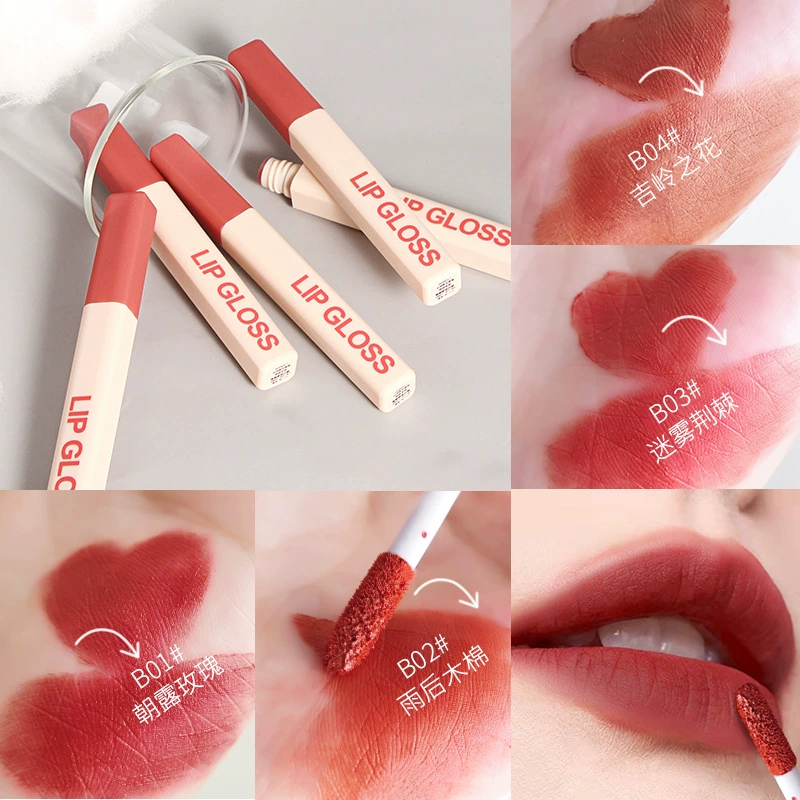 曼诗丽 Matte lip balm, помада-блеск для губ, стойкая подложка, помада, праймер макияжа, полупрозрачное затенение