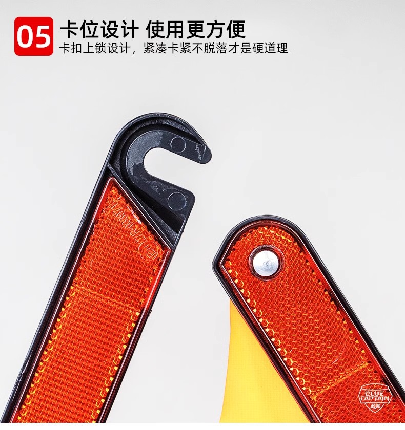 Car warning triangle stand for vehicle annual inspection, fault parking, reflective safety bracket L