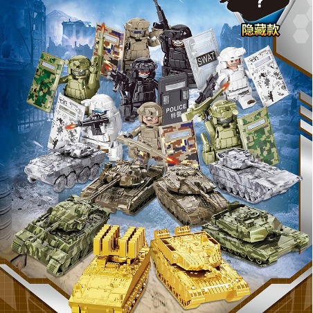 Children's Blind Bag Smoke Music Military Soldiers Weapons People's Dessert Mini Electric Trendy Shoes Assembled Model Toys