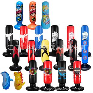 Factory Boxing Sandbag Inflatable Boxing Column Inflatable Boxing Column Tumbler Children Boxing Column Toy Vent Sandbag