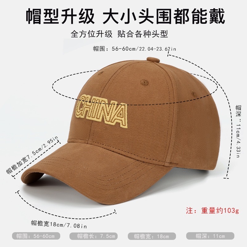 四季野球帽ハードトップ刺繍ひさしキャップアウトドアファッションマッチングサンハット男性と女性のための同じスタイル屋外ライブブロードキャスト|undefined