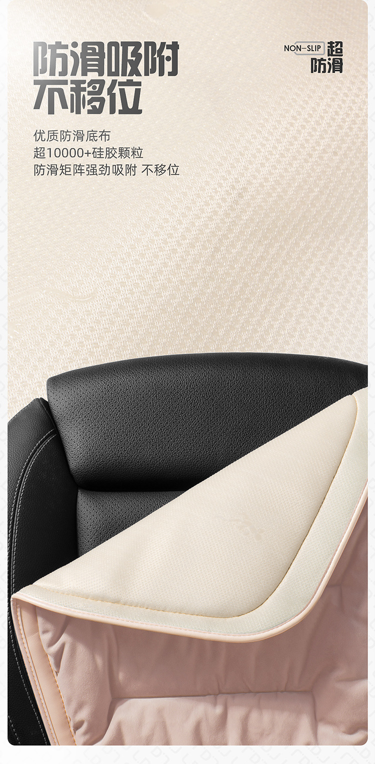 New Down Car Seat Cushion Plush Car Cushion Winter Warm Seat