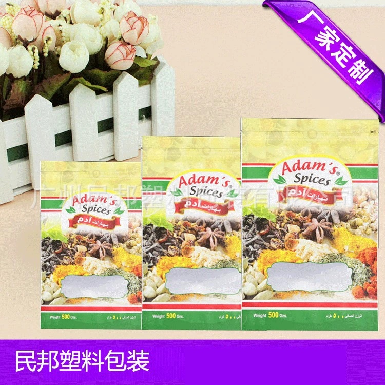 Мешок для зерна