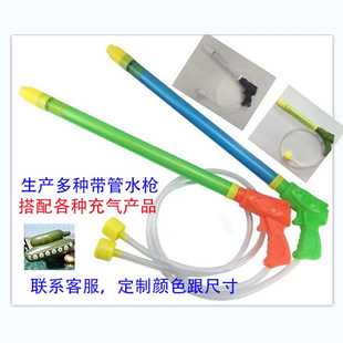 ����Ư������ʽ����ˮ���̖����ˮ������ˮ�ڏS�����l����������