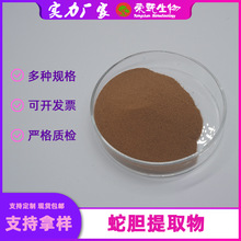 ��đ��ȡ��10��1��đ�ۄ�����đ��ȡ��s������ʳƷ���F؛���]