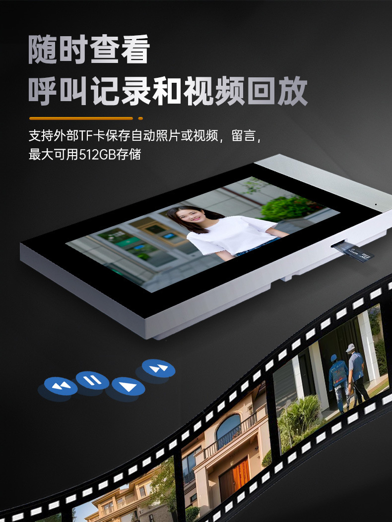 R36 详情页存储.jpg