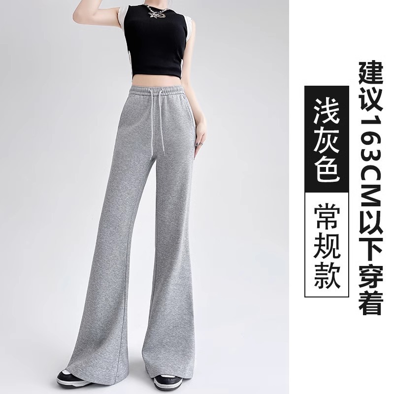 韩系黑色喇叭裤女秋季2025新款高腰显瘦小个子加绒卫裤微喇运动裤|undefined