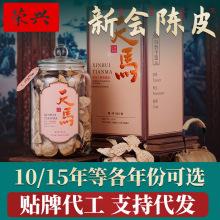 ���Ƥ���R���Ƥ20�겣���޺��b�V�|�خa�Ƥ�������Ƥ�Y��