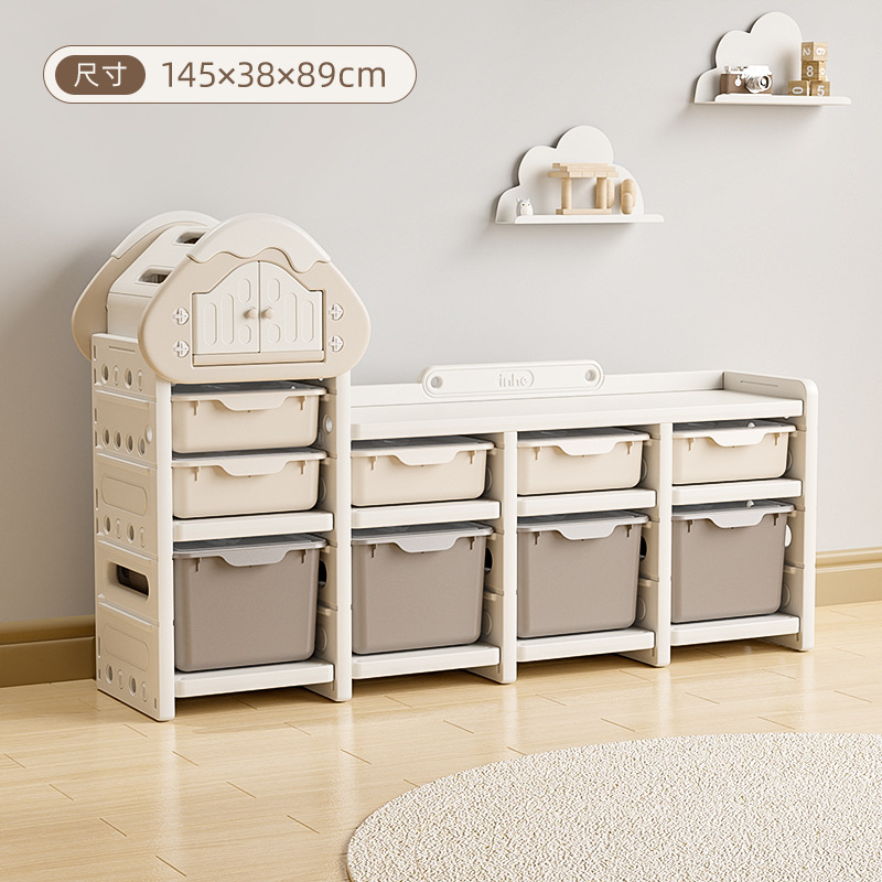 Yinghe estante de almacenamiento de juguetes estante de almacenamiento de gran capacidad para bebés caseros multicapa para bebés clasificados armario de artefactos mágicos