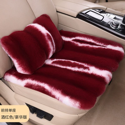 set, square cushion, warm and thickened, Wool pad - burgundy-single-seat-lumbar-pillow