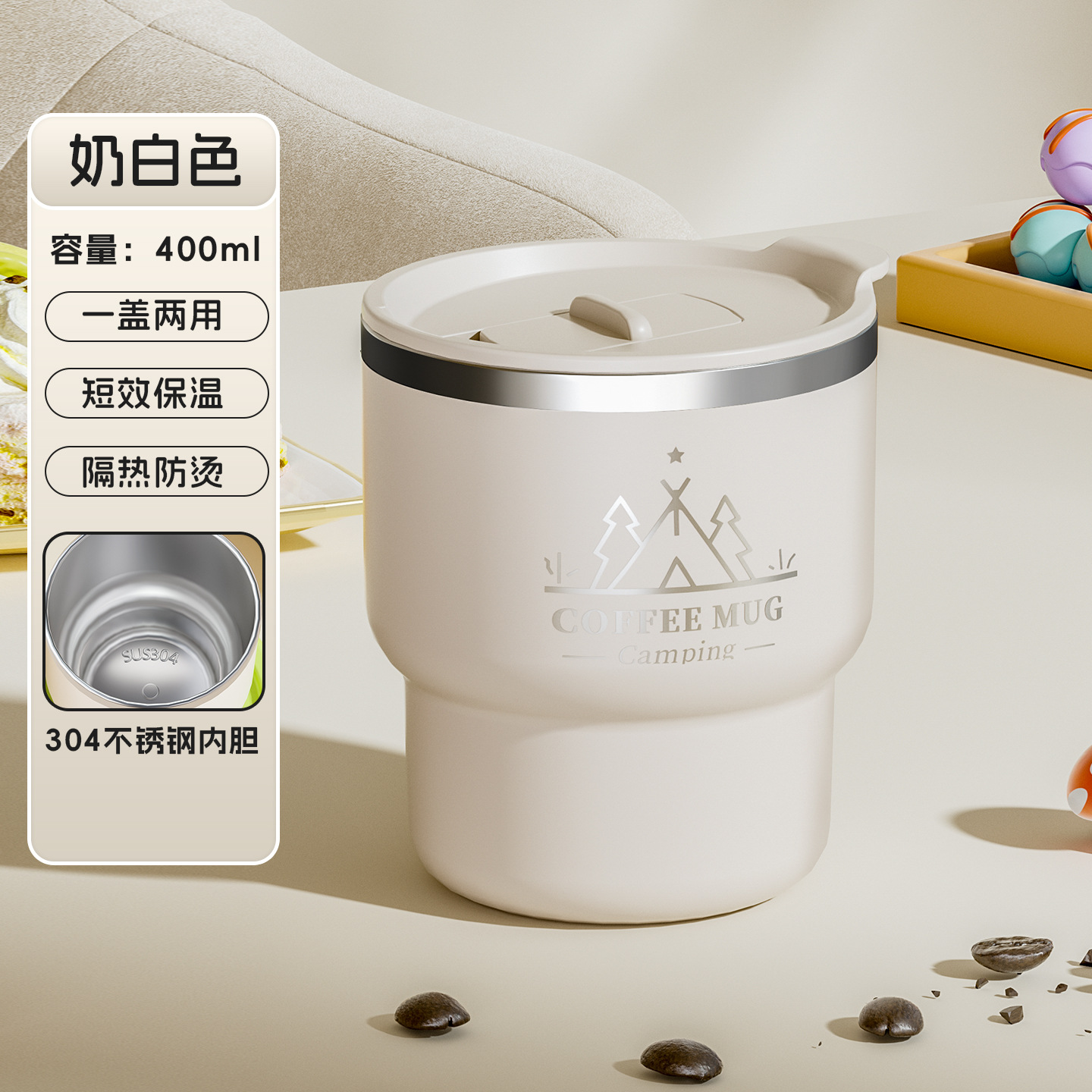 Taza de café de acero inoxidable 304 de doble capa, antiquemaduras, diseño moderno y creativo, suministro directo Yuedisi