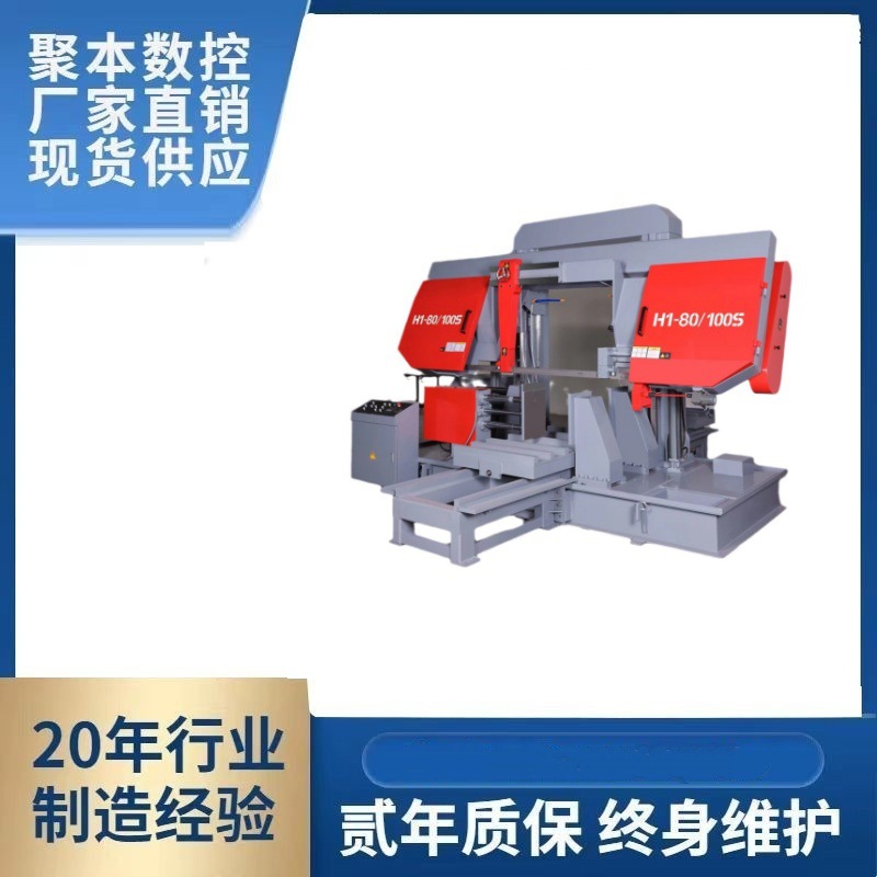 O1CN01ABsDbY2F5HQmnjMSf_!!2216