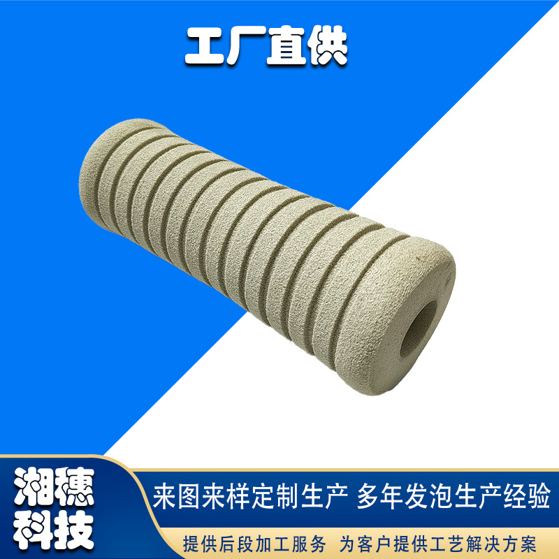 健身器材发泡海绵管NBR泡棉手柄套泡棉管仰卧起座压腿海绵管