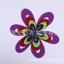 偱P��ӱ��o�|�񻨼����U��ë�։|�Ҿ����ÿɶ����ͷ��C�|