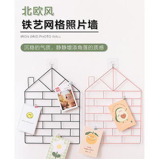 High-Quality Punch-Free Iron Mesh Photo Wall for Dormitory, Bedroom, Restaurant, Photo, Postcard, Check-In Note Display