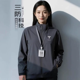 冲锋衣、裤;工装、制服;广告衫T恤