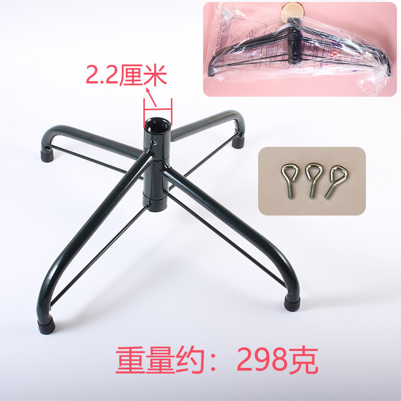跨境爆款圣诞树底座金属配件支架深墨绿色厂家直销圣诞爆款|undefined