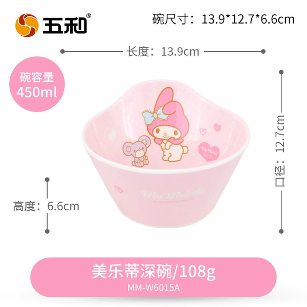 My Melody deep bowl (450ml/108g)