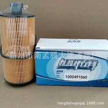 1000491060�C�͞Vо�m�ý��J6F�C�͞Vо�H��WP2.3N�C�� ��V WP3N