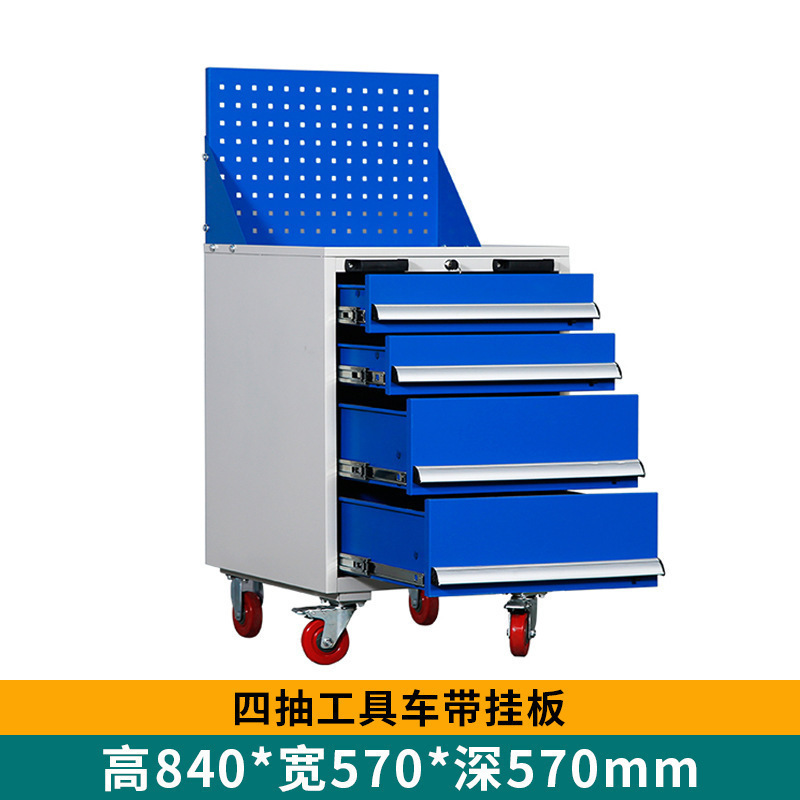 Gabinete de herramientas vehículo de herramientas multifuncional taller de fábrica armario de almacenamiento de herramientas de hardware de doble puerta gruesa reparación de automóviles