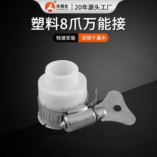 �S�ҹ������z�f�ܽ��^ϴ܇ˮ���@��ˮ�ܽ��^���l���ٽ��^�����B��