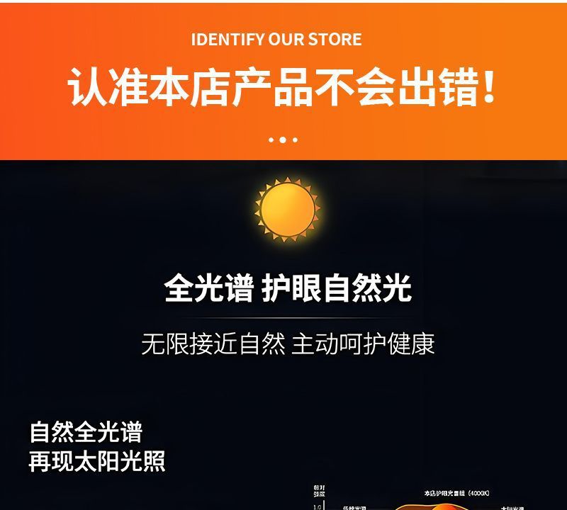 d6c6a02b-9760-4b0d-a1a1-921917a9df09.jpe