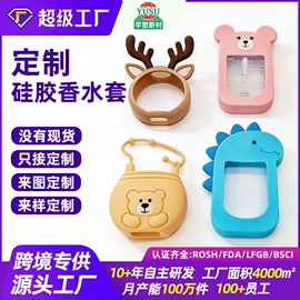 其他橡胶制品;束线带;日用橡胶