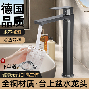 �l���g̨�茣��ˮ���^�����üӸ߼��Lϴ����ϴĘ��ȫ�~�������^