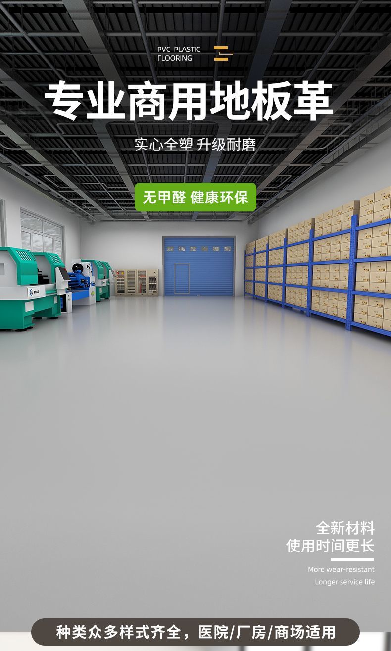 5df7b771-1d3e-4d88-9205-eb9f607f6fc3.jpe