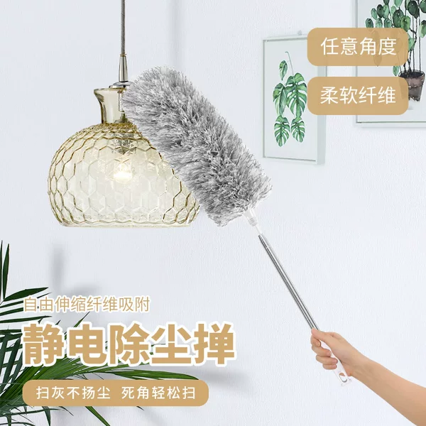 Dust Removal Feather Duster Retractable Replaceable Head Ceiling Spider Web Cleaning Multifunctional Dust Duster Cross-Border Wholesale