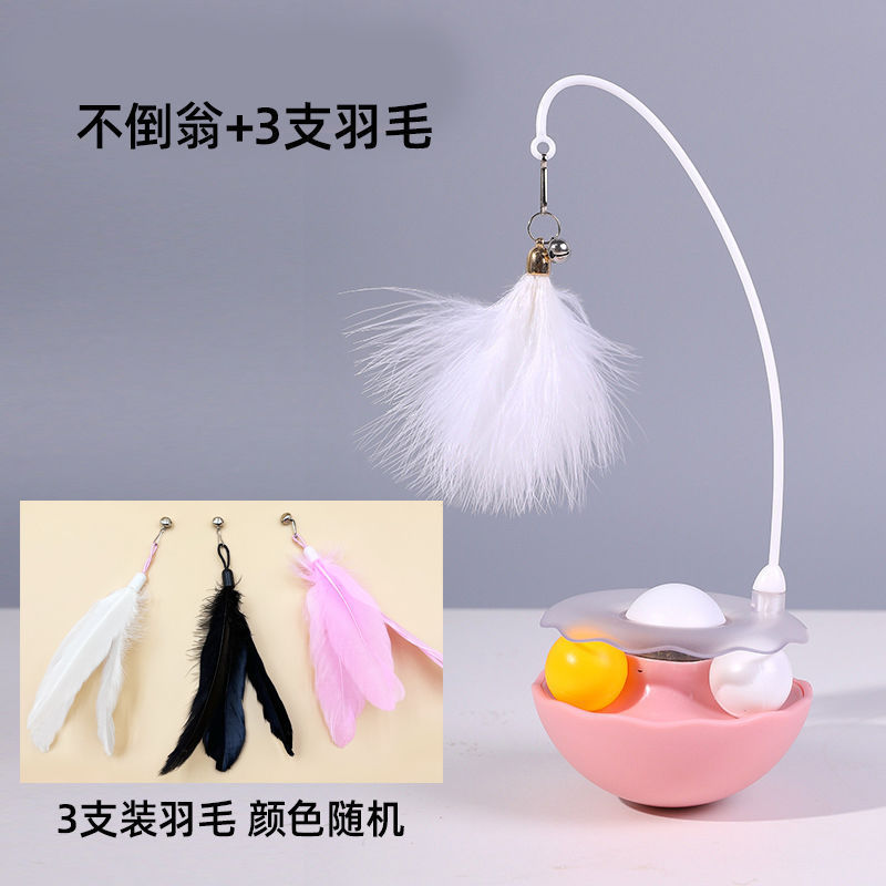 猫のおもちゃ、タンブラー、猫のおもちゃ、猫の自ら楽しむと退屈解消、キャットミントボール、子猫のおもちゃ、猫のターンテーブル、猫のおもちゃ|undefined