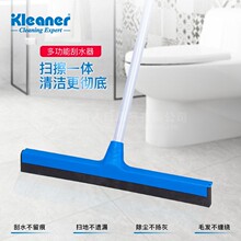 kleaner�ε�����ˮ��EVA�ع����z��ˮ���l���g�ذ��坍��ˮ�ع���