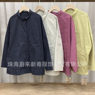 ��ϵ�OӋ���M�ڽ������޻켏���I�r������Ů һ�c�{wt04033