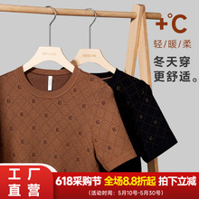 ������ë����ʿ��֯���ﶬ��t����ʿ�ڴ��װٴů��֯������