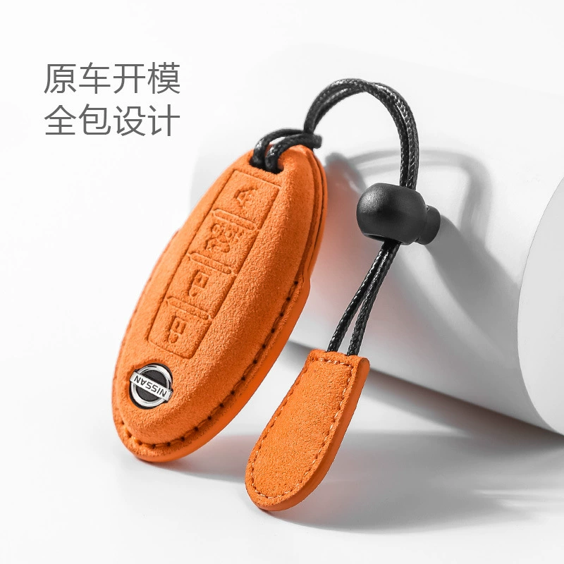 Кожаный ремешок защитный чехол для Nissan Sylphy новый брелок Teana кулон Автомобильный ключ кулон брелок