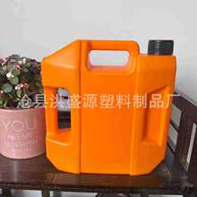 1升机油桶防冻液桶加厚现货塑料桶汽车玻璃水桶花肥桶1L水蜡桶