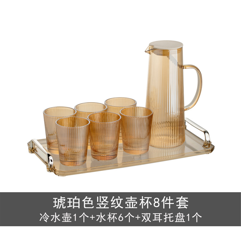 Nórdico simple vidrio hogar ins viento comercial taza de agua traje sala de estar familia bebida taza de agua resistente al calor