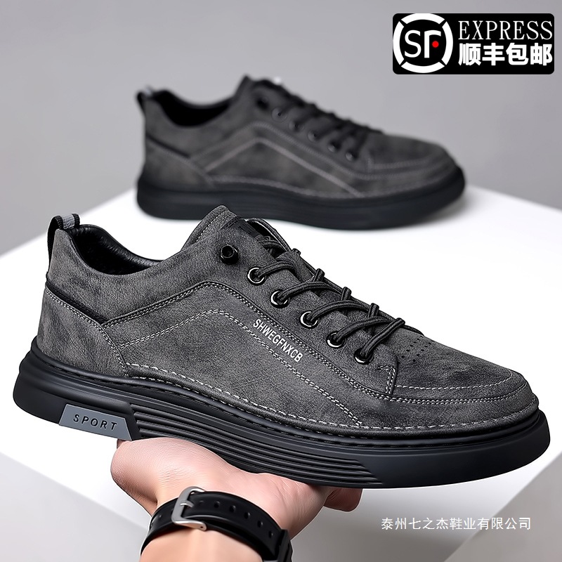 男鞋2025春季新款潮流百搭板鞋真皮透气软底皮鞋男士运动休闲鞋子