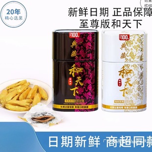 �����خa��غ����¿�ζ�F���b���x����������b��Ʒ���ƿ�ζ����