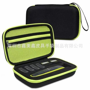 �m���w����Oneblade ��횵��ռ{��  Oneblade QP2520/90/70�ռ{��