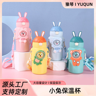 �S��ֱ����ͨ��ͯС�ñ��W�������y�������ܱ�316���P䓱��ر�