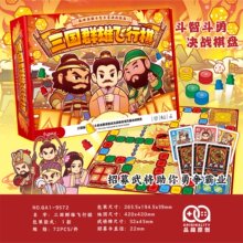 ���� ����Ⱥ���w������ļ�䌢�Ĵ�ꇠI��y�������L����2-4�w����