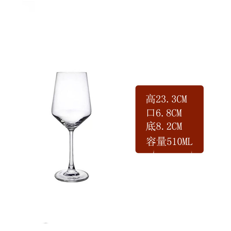 510ML 평면 조명