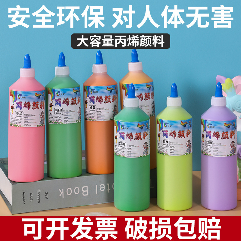 Acrylic paint children's drawing 500ml ml large bottle graffiti coloring square stall gypsum doll