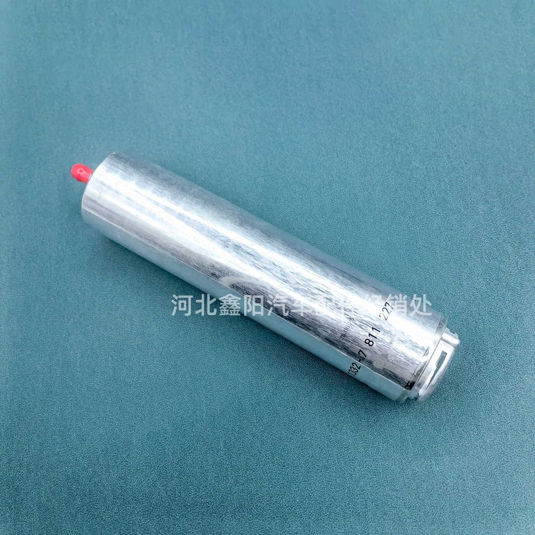 13327788700 13327811227 13327811401 Fuel Filter Element Suitable for Bmw Cars